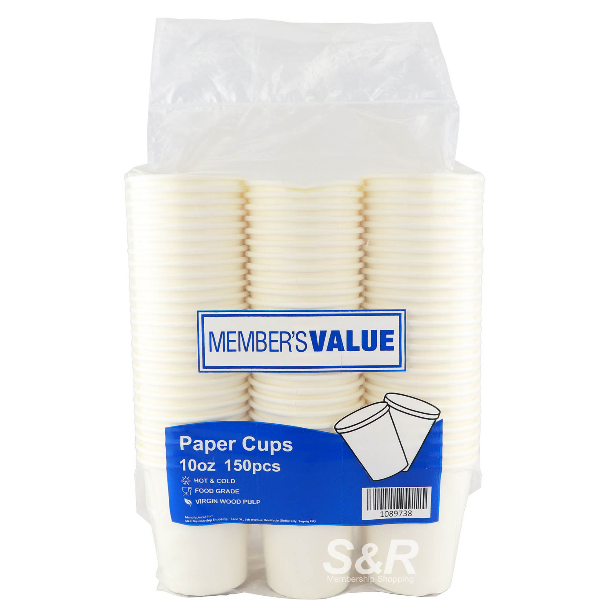 Member's Value Paper Cups 10oz 150pcs Member's Value Paper Cups 10oz 150pcs